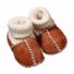 Babyschuhe camel